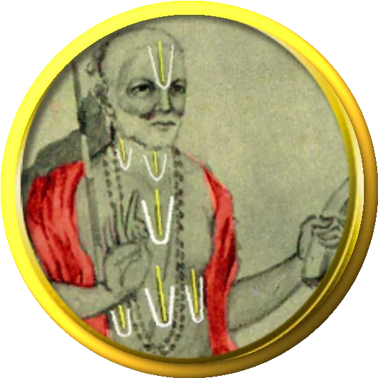 Sri Vedānta Lakṣmaṇa Brahmatantra Swatantra Mahā Desikan (1663 – 1673)