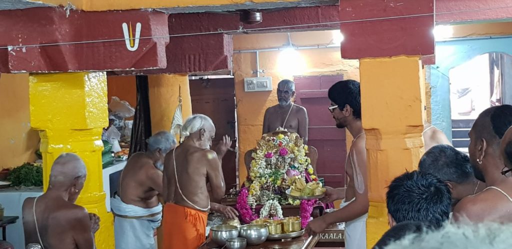 Acharyan visit at Srirangam Mutt