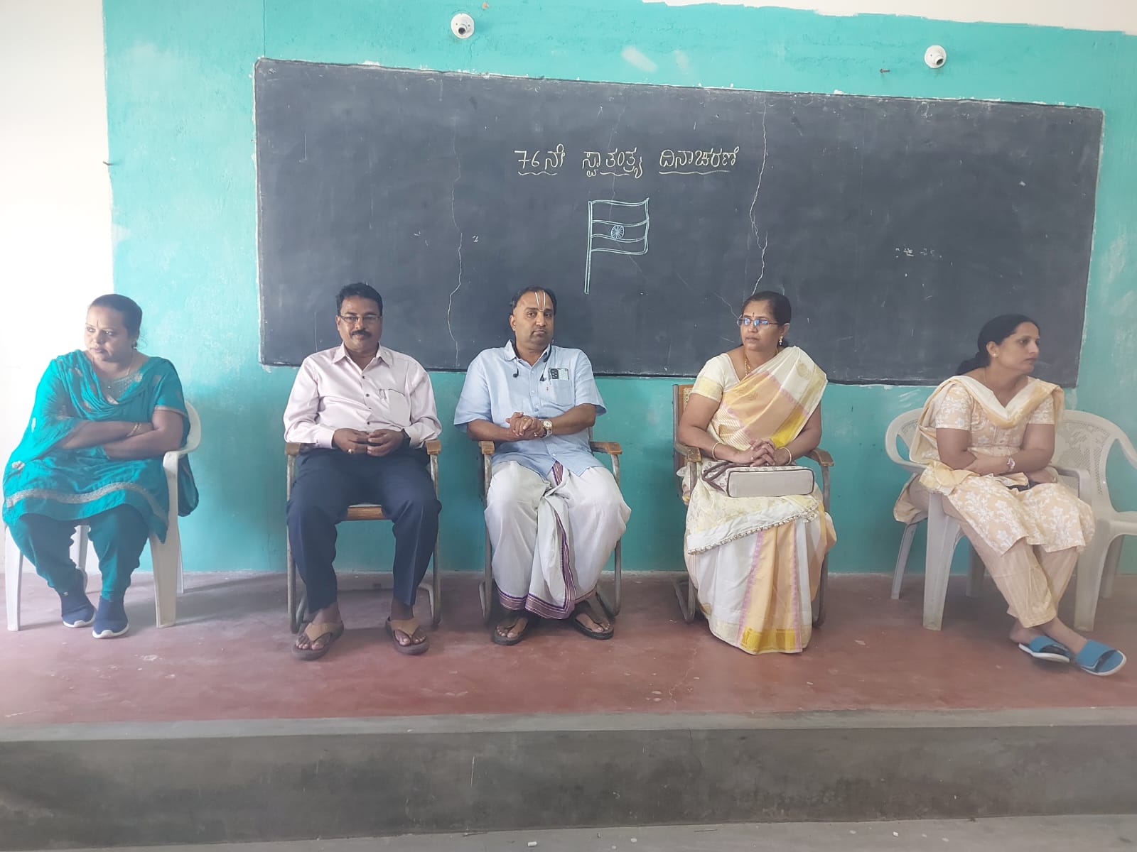 Institutional meeting with staff and guests
