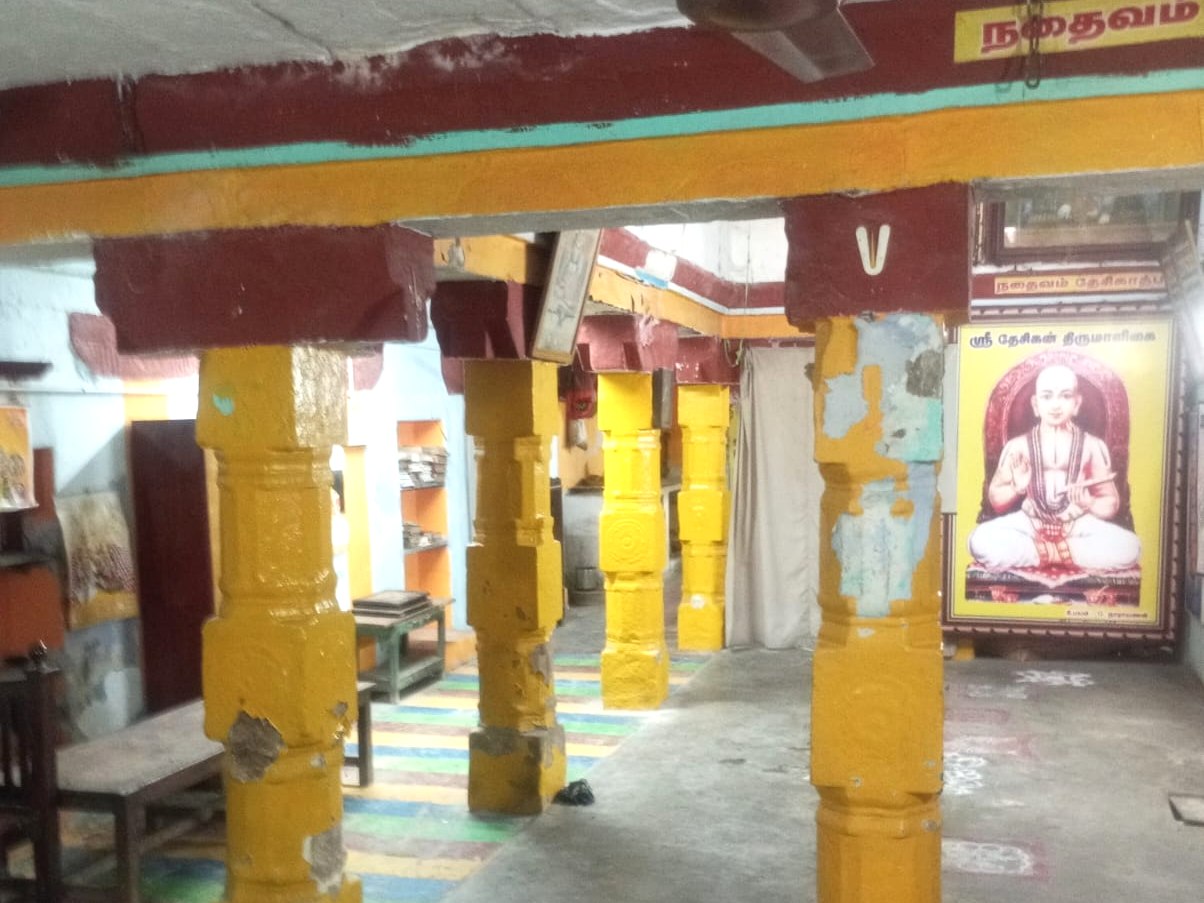 Current prayer hall inside Srimad Vedanta Desikan Thirumaligai
